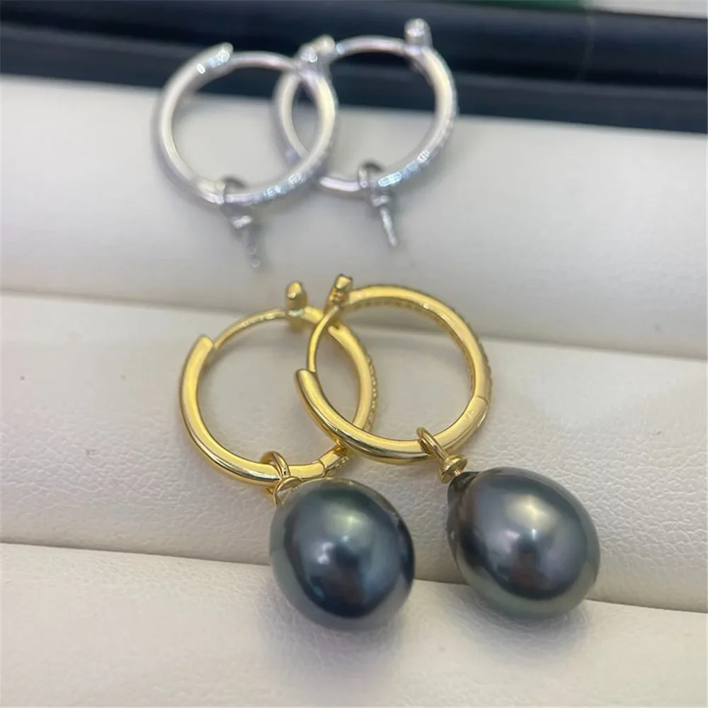 S925 Sterling Silver Pearl Earring Settings DIY Jewelry Making Supplies Blank Earring Posts for Handcrafted Accessories No Pearl
S925 Sterling Silver Pearl Earring Settings DIY Jewelry Making Supplies Blank Earring Posts for Handcrafted Accessories No Pearl