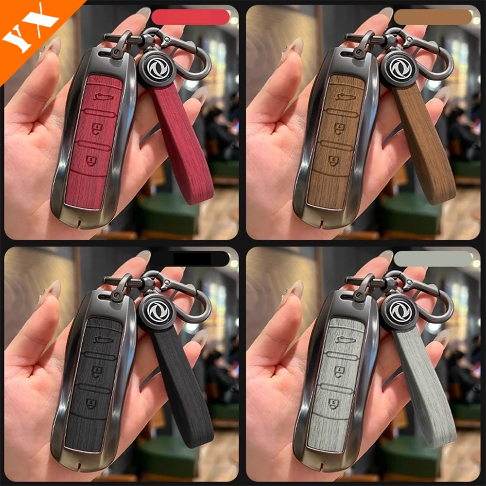For dongfeng fengguang 560 2018-2019 accessories Car Key Cover, Car Key Decoration Protective Cover, Key Case Keychain
For dongfeng fengguang 560 2018-2019 accessories Car Key Cover, Car Key Decoration Protective Cover, Key Case Keychain