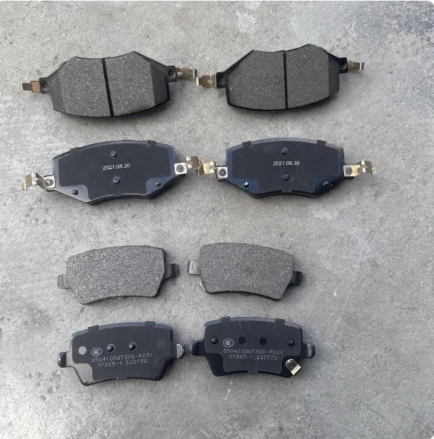 Передние тормозные колодки и задние тормозные колодки для JAC J7 Jiayue A5 Sehol A5
Передние тормозные колодки и задние тормозные колодки для JAC J7 Jiayue A5 Sehol A5