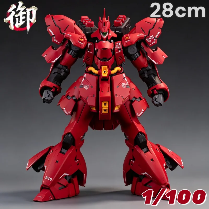 Yushanfang Model Studio 28cm Sazabi 1/100 YSF01 Enlarged Version Assembly Model Kit Action Figure Desktop Decoration Model Toy
Yushanfang Model Studio 28cm Sazabi 1/100 YSF01 Enlarged Version Assembly Model Kit Action Figure Desktop Decoration Model Toy