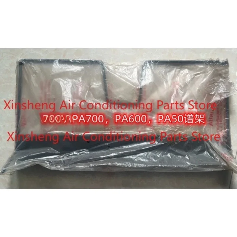 Suitable for KORG electronic organ original music stand KORG PA700, PA600, PA300, SV2, SP250, PA4X
Suitable for KORG electronic organ original music stand KORG PA700, PA600, PA300, SV2, SP250, PA4X