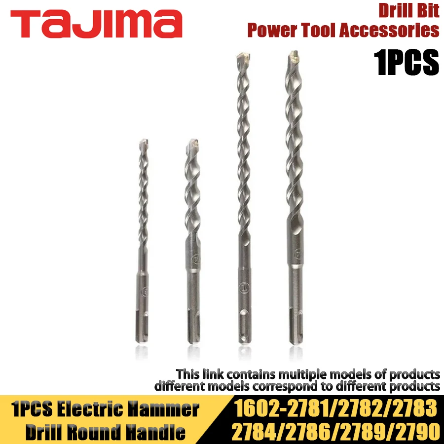 TAJIMA 1pcs Electric Hammer Drill Round Handle Drill Bit Power Tool Accessories 1602-2781/1602-2782/1602-2783/1602-2784/1602-27
TAJIMA 1pcs Electric Hammer Drill Round Handle Drill Bit Power Tool Accessories 1602-2781/1602-2782/1602-2783/1602-2784/1602-27