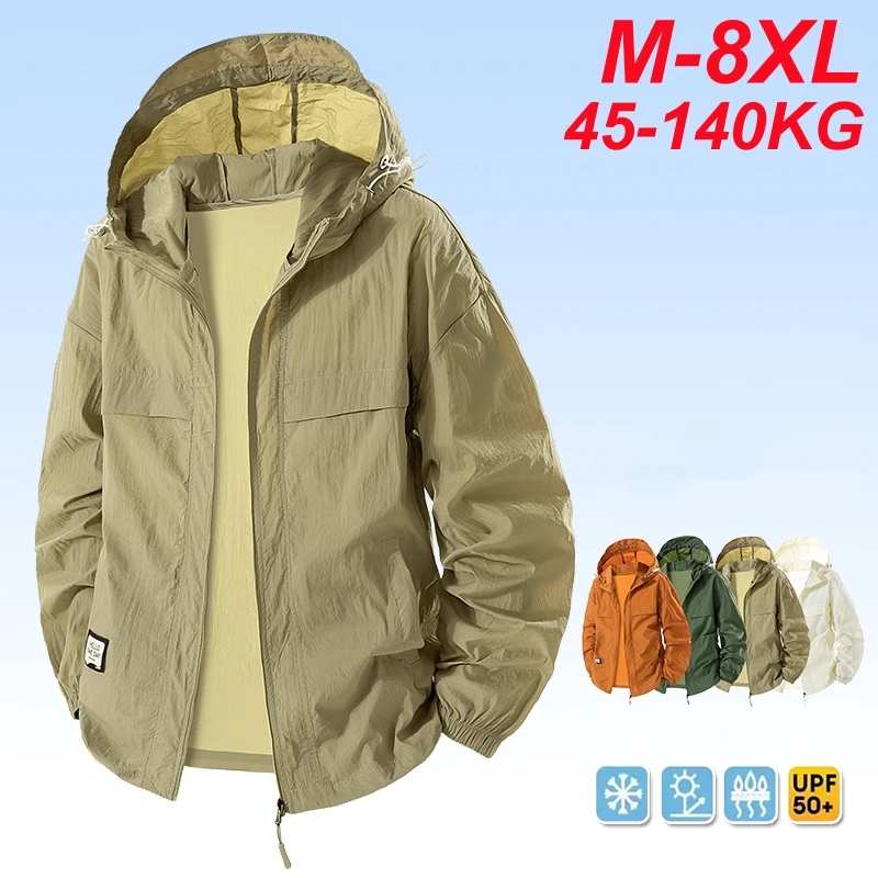 Летняя походная куртка размера плюс 8XL UPF 50+, мужская водонепроницаемая быстросохнущая ветровка для кемпинга, треккинга, рыбалки, уличная анти-УФ-одежда
Летняя походная куртка размера плюс 8XL UPF 50+, мужская водонепроницаемая быстросохнущая ветровка для кемпинга, треккинга, рыбалки, уличная анти-УФ-одежда