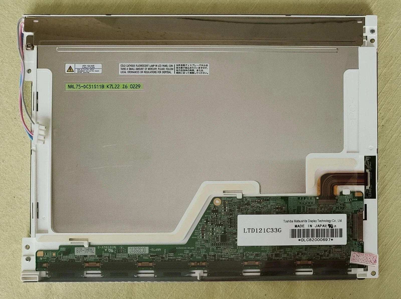 ЖК-дисплей LTD121C33G
ЖК-дисплей LTD121C33G