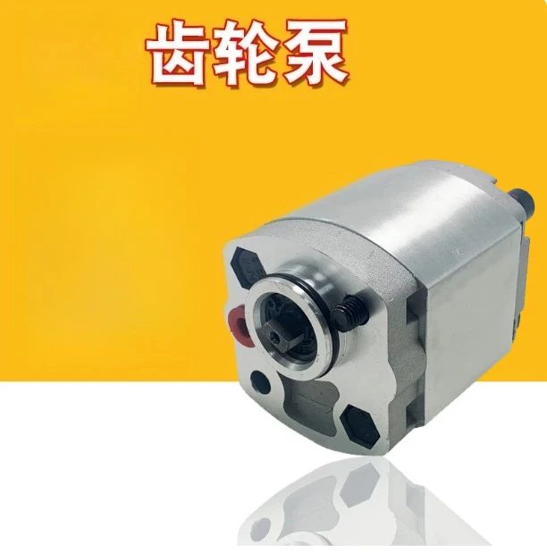 F2.1/F1.6/F3.2/F4.8/F6.8/F7/CBK-F8.0 Miniature Gear Pump
F2.1/F1.6/F3.2/F4.8/F6.8/F7/CBK-F8.0 Miniature Gear Pump