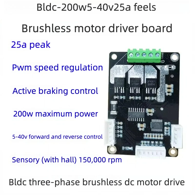 BLDC 200W 5V 40V 25A Sensor Brushless Motor Driver Hall Sensor PWM Speed Control for eBike Drone DIY
BLDC 200W 5V 40V 25A Sensor Brushless Motor Driver Hall Sensor PWM Speed Control for eBike Drone DIY