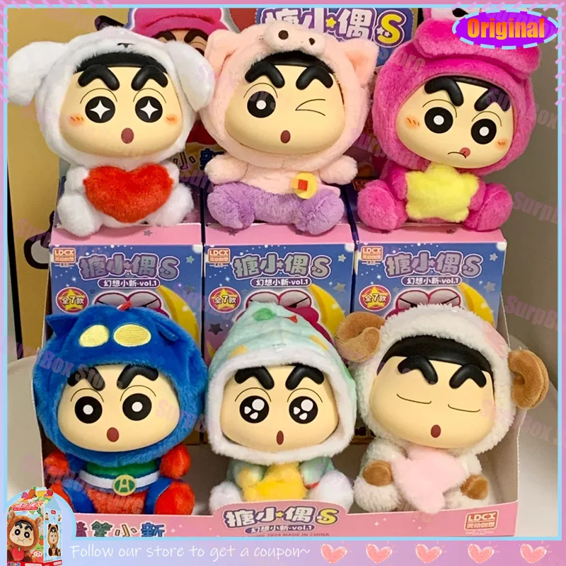 Оригинальная виниловая кукла Crayon Shinchan, плюшевая игрушка, Коллекционная фигурка серии S, модная глухая коробка, подарок для друзей и коллекции 
Оригинальная виниловая кукла Crayon Shinchan, плюшевая игрушка, Коллекционная фигурка серии S, модная глухая коробка, подарок для друзей и коллекции