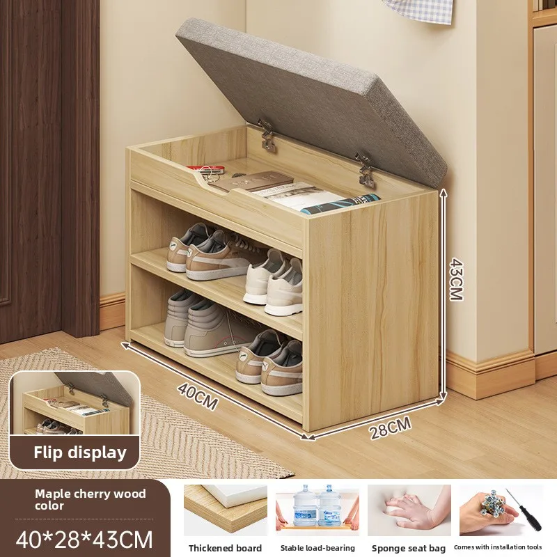 New model The shoe change stool is at the door the shoe cabinet, the sitting stool is extremely narrow can sit on the shoe rack
New model The shoe change stool is at the door the shoe cabinet, the sitting stool is extremely narrow can sit on the shoe rack