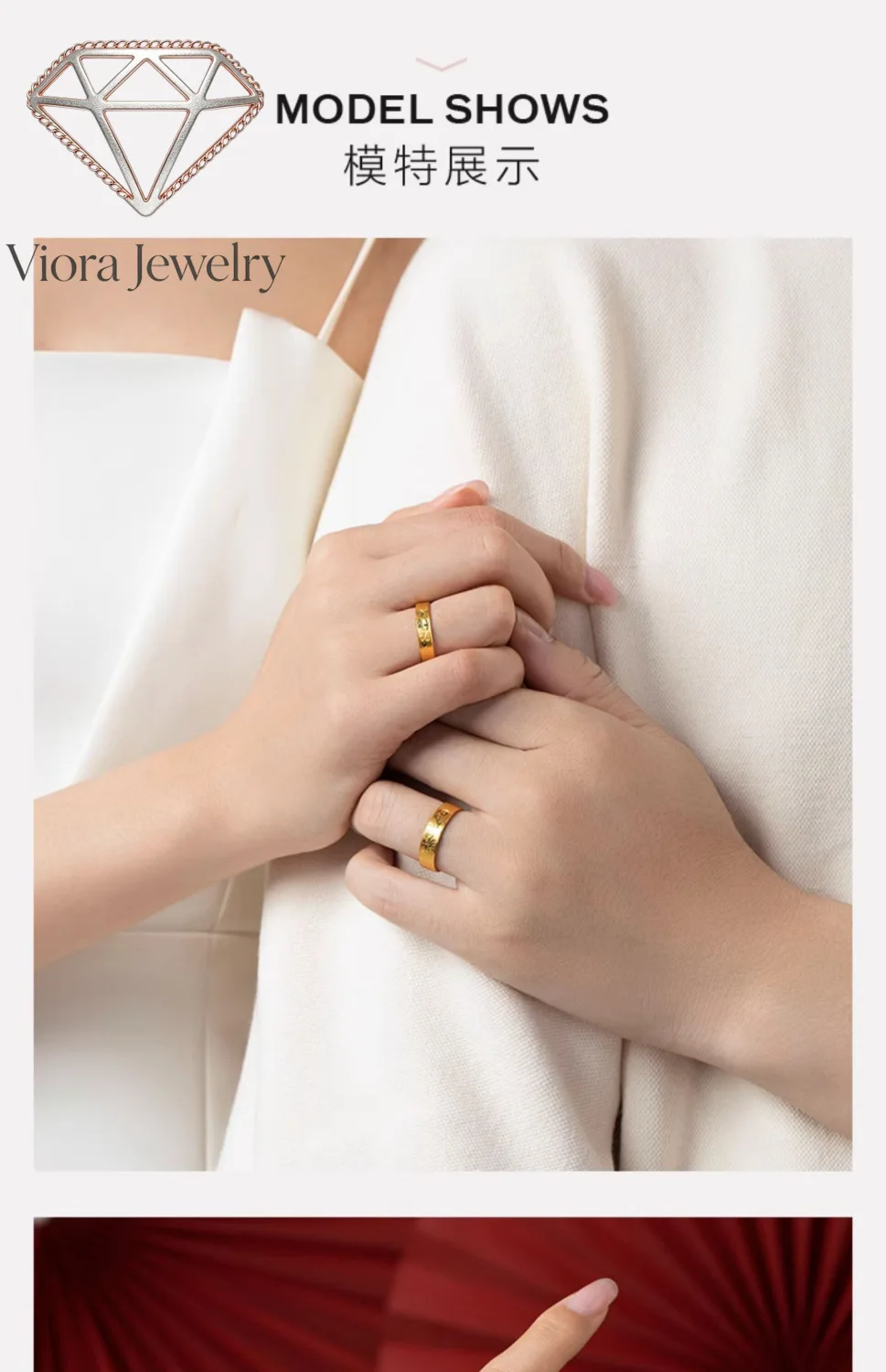 Viora Jewelry Golden dragon and phoenix happy words 24K real gold couple ring 9999 classic elegant temperament new Chinese style
Viora Jewelry Golden dragon and phoenix happy words 24K real gold couple ring 9999 classic elegant temperament new Chinese style