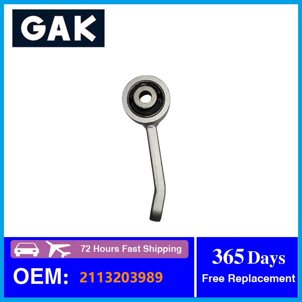 GAK Left Front Stabilizer Bar Ball Joint 2113203989 2113200989 For Mercedes Benz C219 W211 S211 E200 E220 Car Replacement Parts
GAK Left Front Stabilizer Bar Ball Joint 2113203989 2113200989 For Mercedes Benz C219 W211 S211 E200 E220 Car Replacement Parts