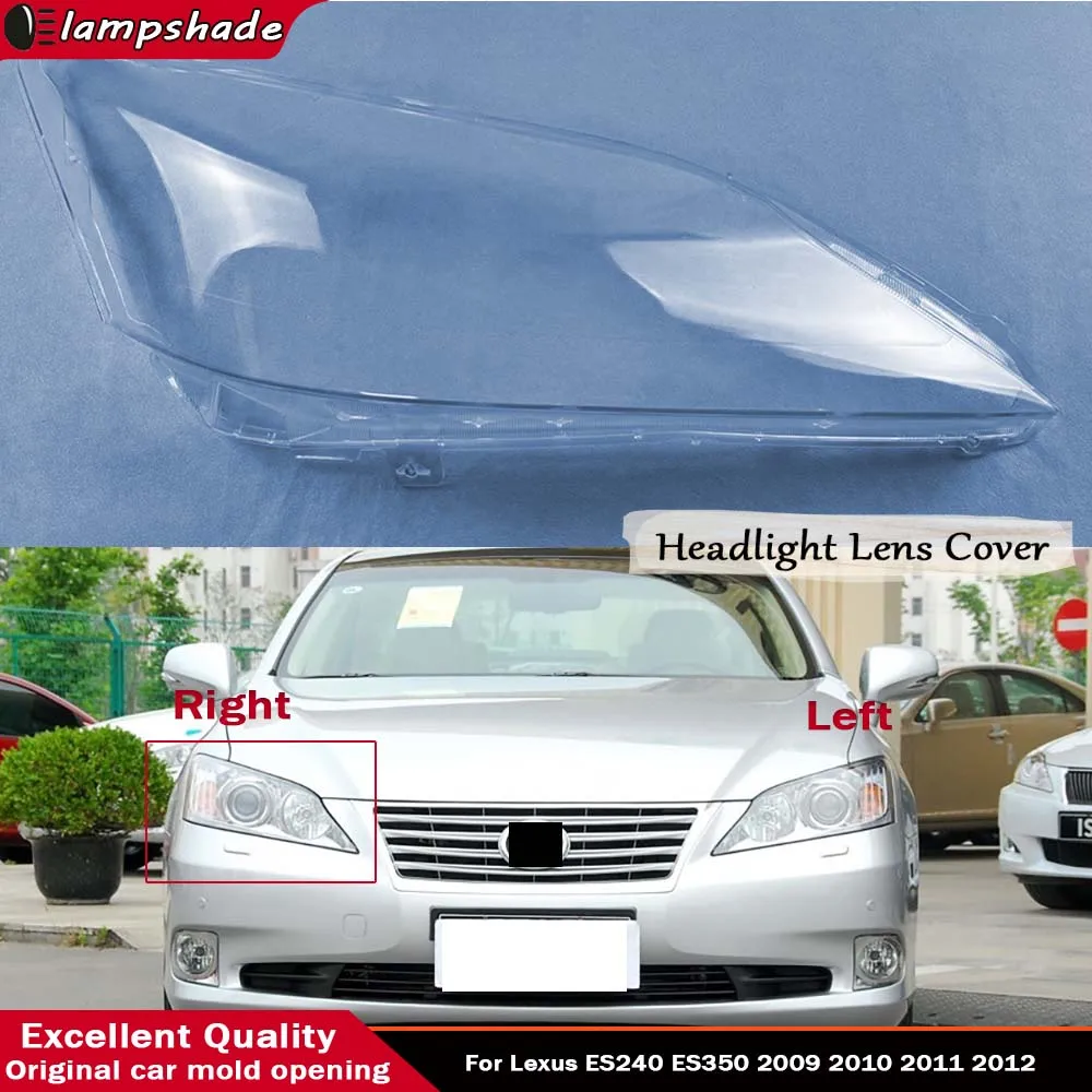 Крышка фары для Lexus ES240 ES350 2009 2010 2011 2012, крышка объектива фар автомобиля, крышка абажура
Крышка фары для Lexus ES240 ES350 2009 2010 2011 2012, крышка объектива фар автомобиля, крышка абажура