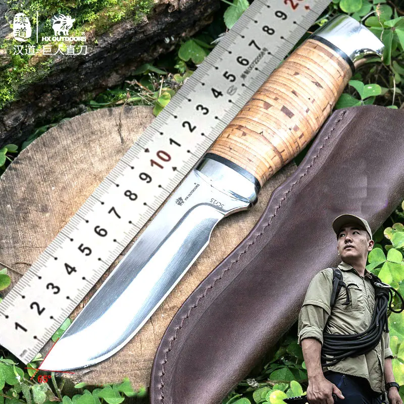 HX Outdoors Classic Nordic Hunting Knife ,Camping Survival Knife, wooden handle knife Mirror Blade Rescue Knives Dropshipping
HX Outdoors Classic Nordic Hunting Knife ,Camping Survival Knife, wooden handle knife Mirror Blade Rescue Knives Dropshipping
