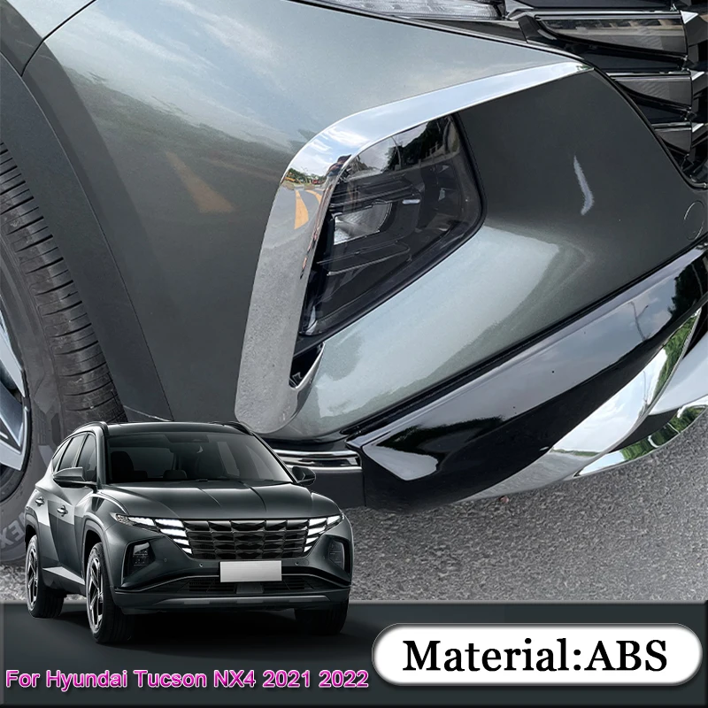 Автомобильный Стайлинг для Hyundai Tucson NX4 2021 2022 автомобильные передние противотуманные светильник рамные наклейки блестки крышка автомобильные украшения Аксессуары
Автомобильный Стайлинг для Hyundai Tucson NX4 2021 2022 автомобильные передние противотуманные светильник рамные наклейки блестки крышка автомобильные украшения Аксессуары