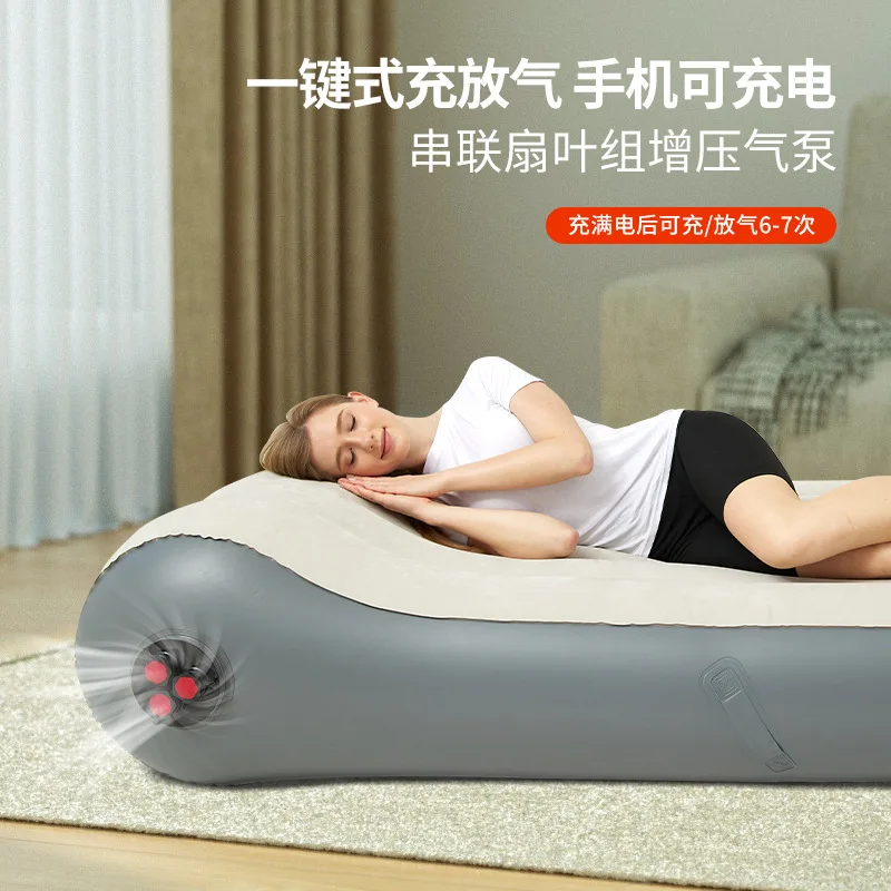 Intelligent Automatic Inflatable Bed, Outdoor Lazy Sofa, Oversized Inflatable Mattress, Intelligent Deflation Bed
Intelligent Automatic Inflatable Bed, Outdoor Lazy Sofa, Oversized Inflatable Mattress, Intelligent Deflation Bed