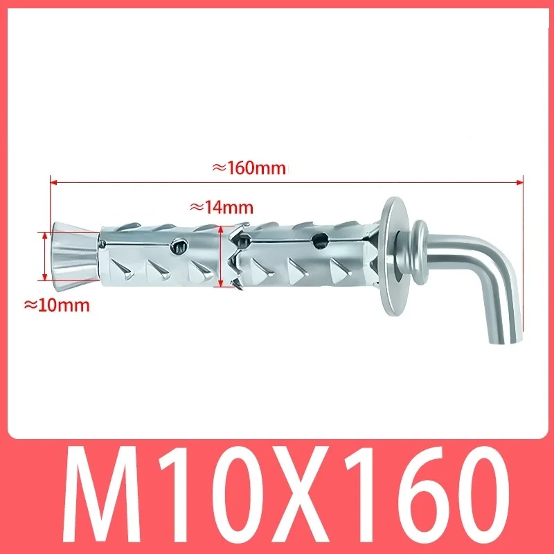 Hollow brick foam brick light special Water heater hook Multiple thorns with inverted hook Anti slip and drag increasing design
Hollow brick foam brick light special Water heater hook Multiple thorns with inverted hook Anti slip and drag increasing design