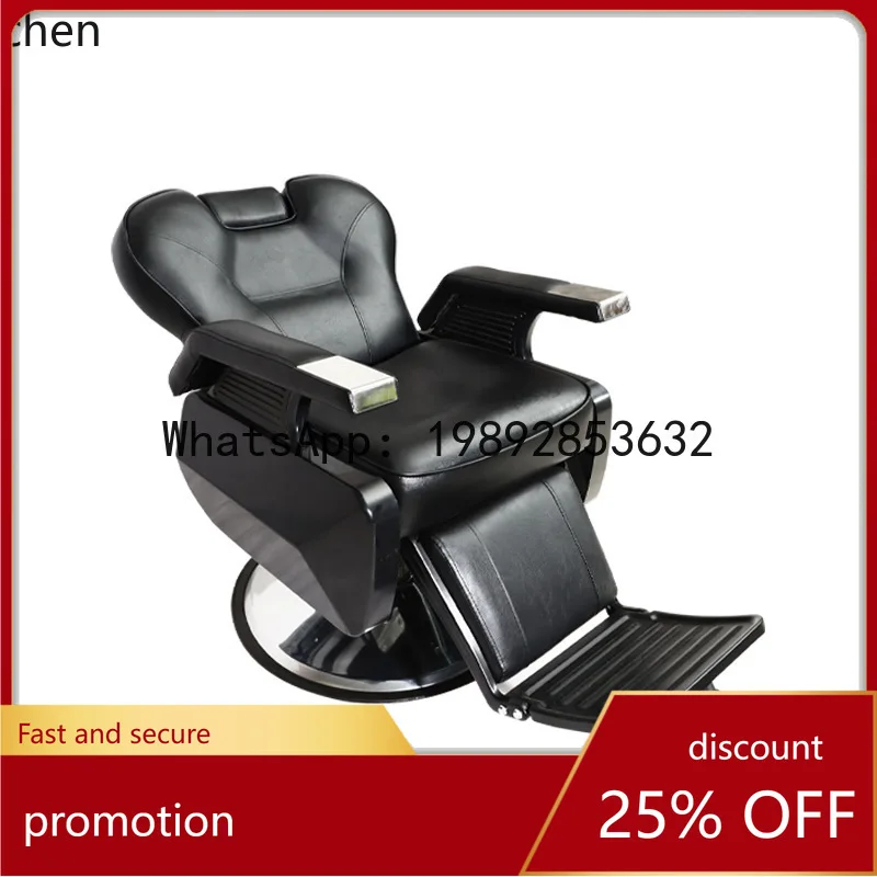 YFY Barber and Beauty Chair Salon Special Adjustable Haircut Chair Reclining Barber Chair
YFY Barber and Beauty Chair Salon Special Adjustable Haircut Chair Reclining Barber Chair