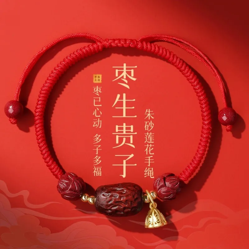 Handwoven Red String Bracelet for Marriage Blessings Pregnancy and Wish for Baby Beaded Jewelry Gifts
Handwoven Red String Bracelet for Marriage Blessings Pregnancy and Wish for Baby Beaded Jewelry Gifts