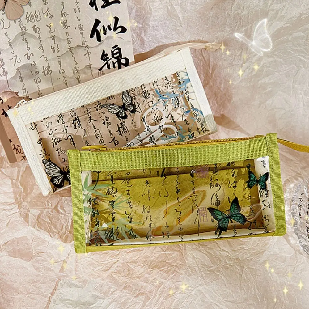 Chinese Ink Style Transparent Pencil Case Large-Capacity Plastic Stationery Storage Bag Waterproof Portable Zippered Pencil Bag
Chinese Ink Style Transparent Pencil Case Large-Capacity Plastic Stationery Storage Bag Waterproof Portable Zippered Pencil Bag