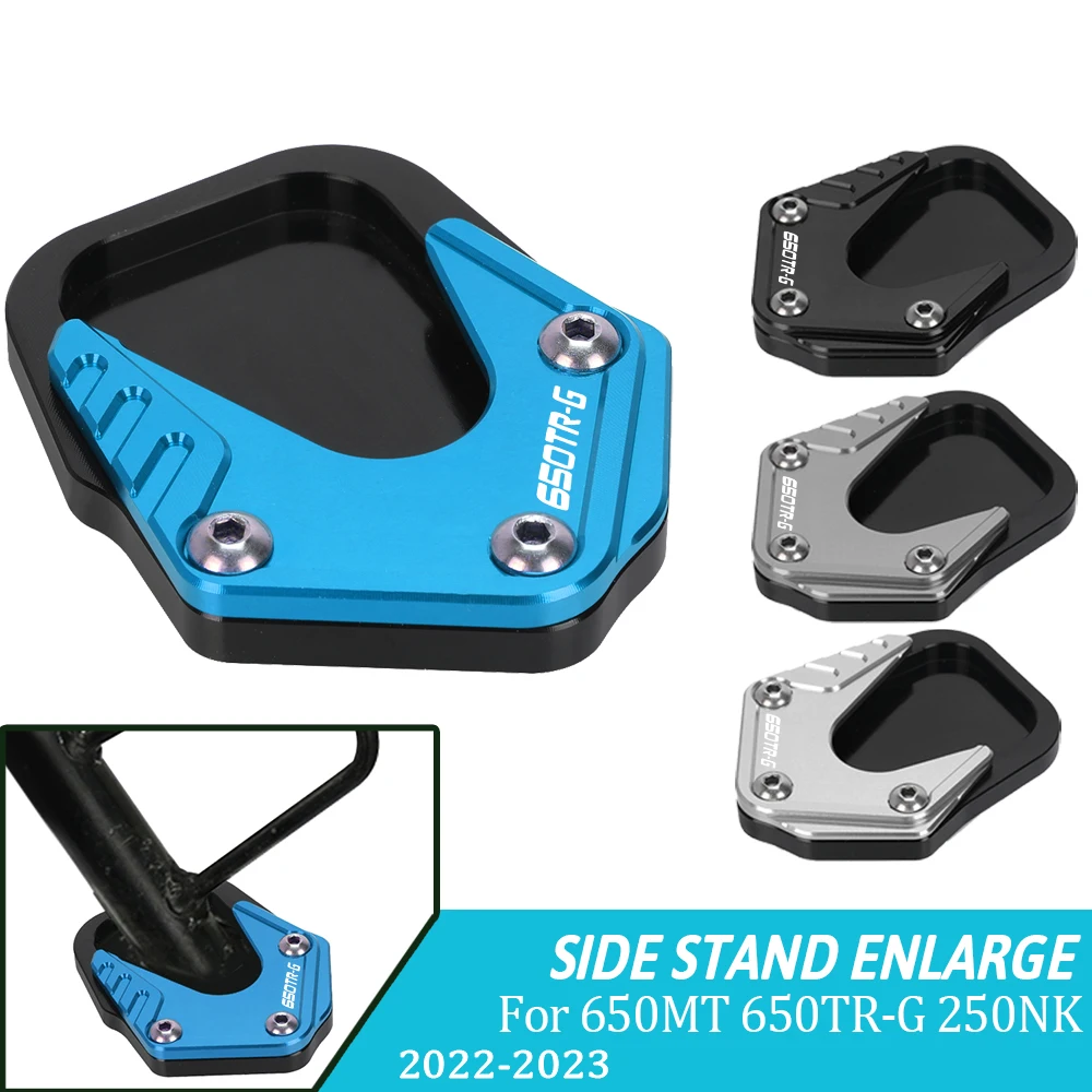 Motorcycle 650GT/NK 250NK 400NK 2016-2022 Kickstand Foot Pad Side Stand Enlarge Sled Sidestand For CFMOTO 650MT 650TR-G All Year
Motorcycle 650GT/NK 250NK 400NK 2016-2022 Kickstand Foot Pad Side Stand Enlarge Sled Sidestand For CFMOTO 650MT 650TR-G All Year