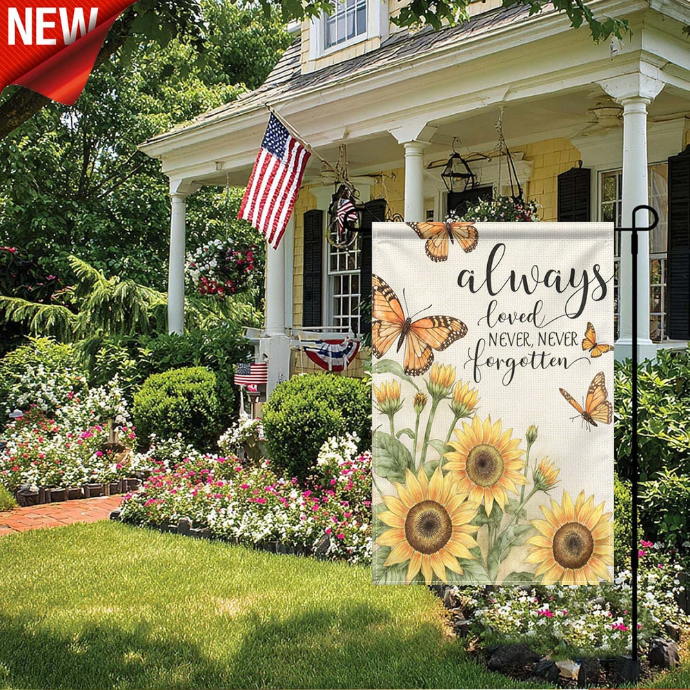 1PC, Always Loved Never Forgotten Sunflower Butterfly Garden Flag Memorial Outdoor Decorative Yard Banner
1PC, Always Loved Never Forgotten Sunflower Butterfly Garden Flag Memorial Outdoor Decorative Yard Banner