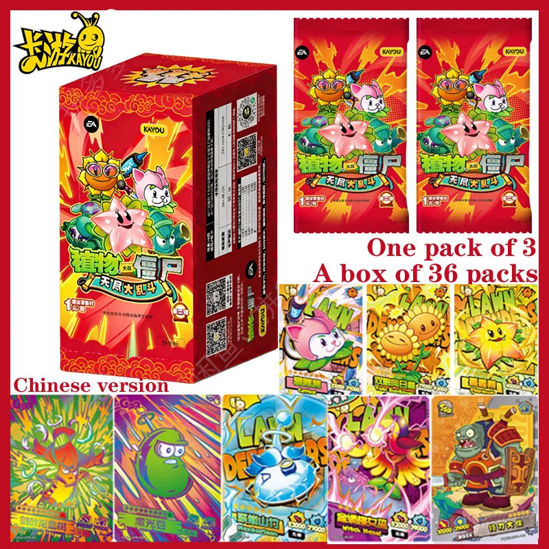 Официальный набор карт Kayou Plants Vs Zombies, Серия 2: Бесконечная битва, Приключения в природе, Battle Royale, Исследования, Аниме-карты, Подарок
Официальный набор карт Kayou Plants Vs Zombies, Серия 2: Бесконечная битва, Приключения в природе, Battle Royale, Исследования, Аниме-карты, Подарок