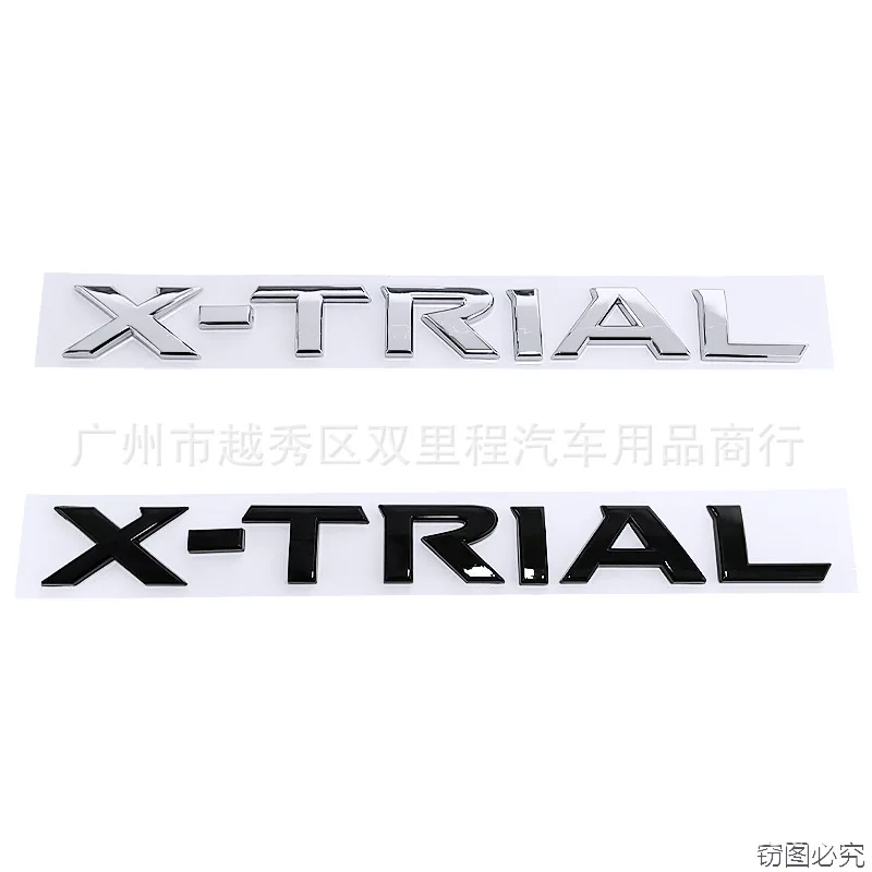 Suitable for Dongfeng Nissan XTRIAL car logo, rear tailgate logo, 12 modified old Qijun models car sticker emblem
Suitable for Dongfeng Nissan XTRIAL car logo, rear tailgate logo, 12 modified old Qijun models car sticker emblem