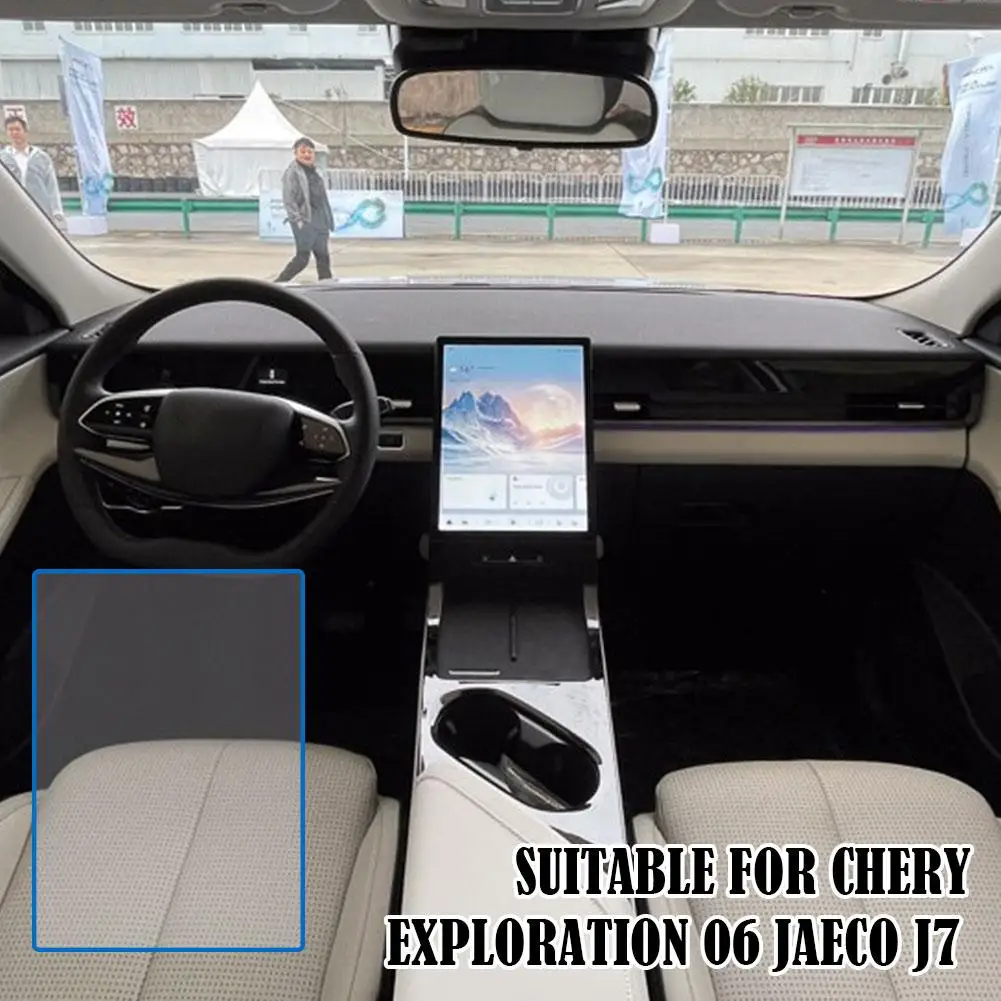 Защитная пленка из закаленного стекла для экрана автомобильной навигационной системы Chery Exploration 06 Jaeco J7/J5, защитная пленка для GPS-дисплея автомобиля Q4l1
Защитная пленка из закаленного стекла для экрана автомобильной навигационной системы Chery Exploration 06 Jaeco J7/J5, защитная пленка для GPS-дисплея автомобиля Q4l1