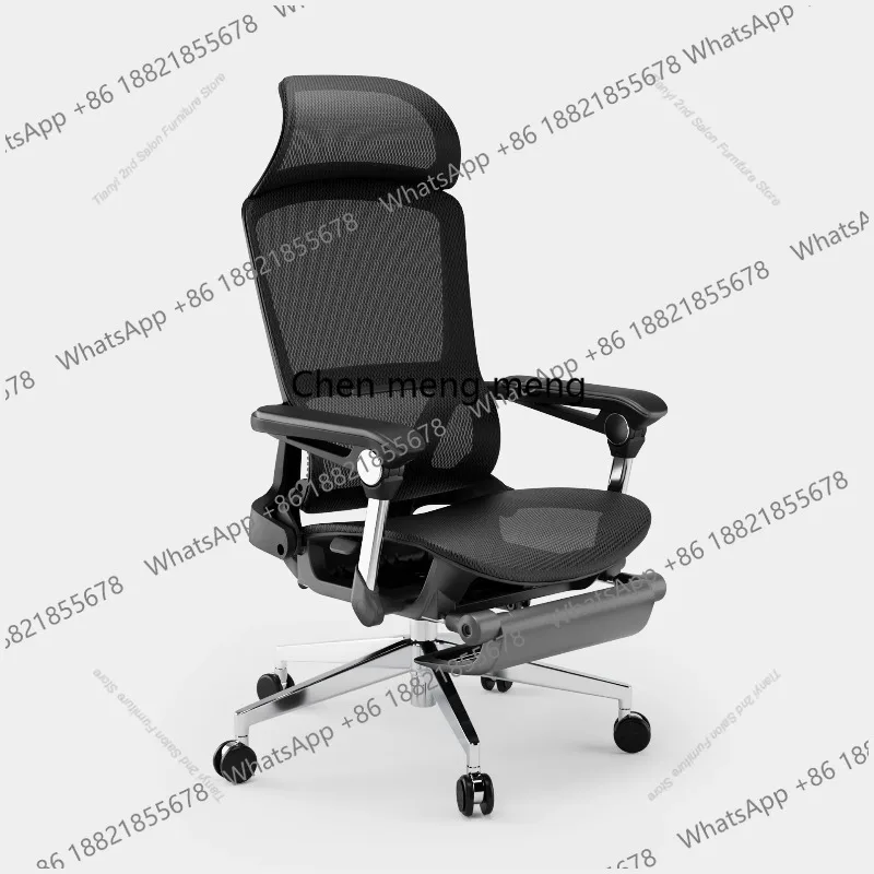 Ergonomic Gaming Office Chairs Armchair Simplicity Swivel Recliner Office Chairs Living Room Office Furniture Chaise Bureau
Ergonomic Gaming Office Chairs Armchair Simplicity Swivel Recliner Office Chairs Living Room Office Furniture Chaise Bureau