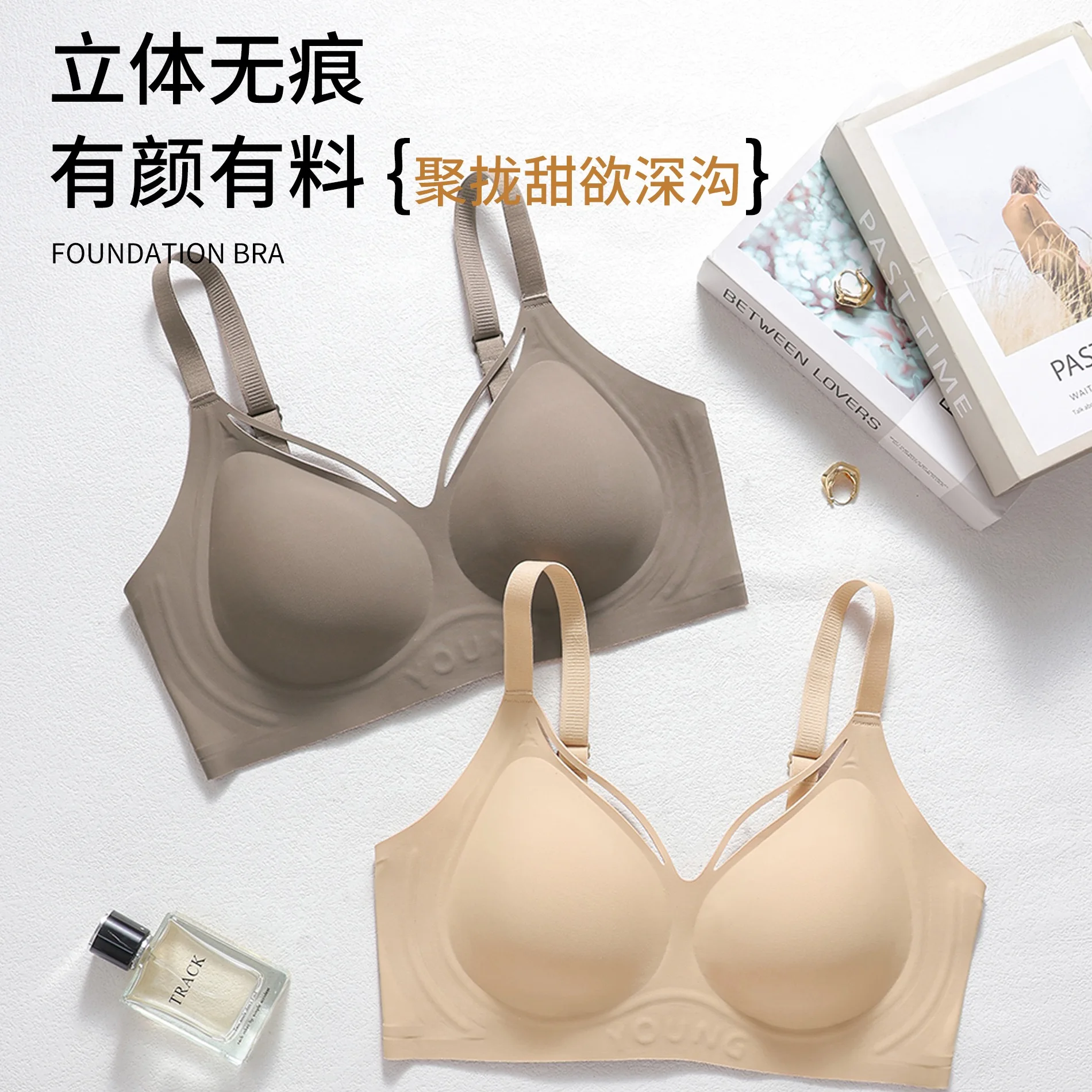 Нижнее белье женское, с большой грудью, мм, собранное, чтобы поддерживать аксессуар груди, чтобы предотвратить провисание бюстгальтеров больших размеров.
Нижнее белье женское, с большой грудью, мм, собранное, чтобы поддерживать аксессуар груди, чтобы предотвратить провисание бюстгальтеров больших размеров.