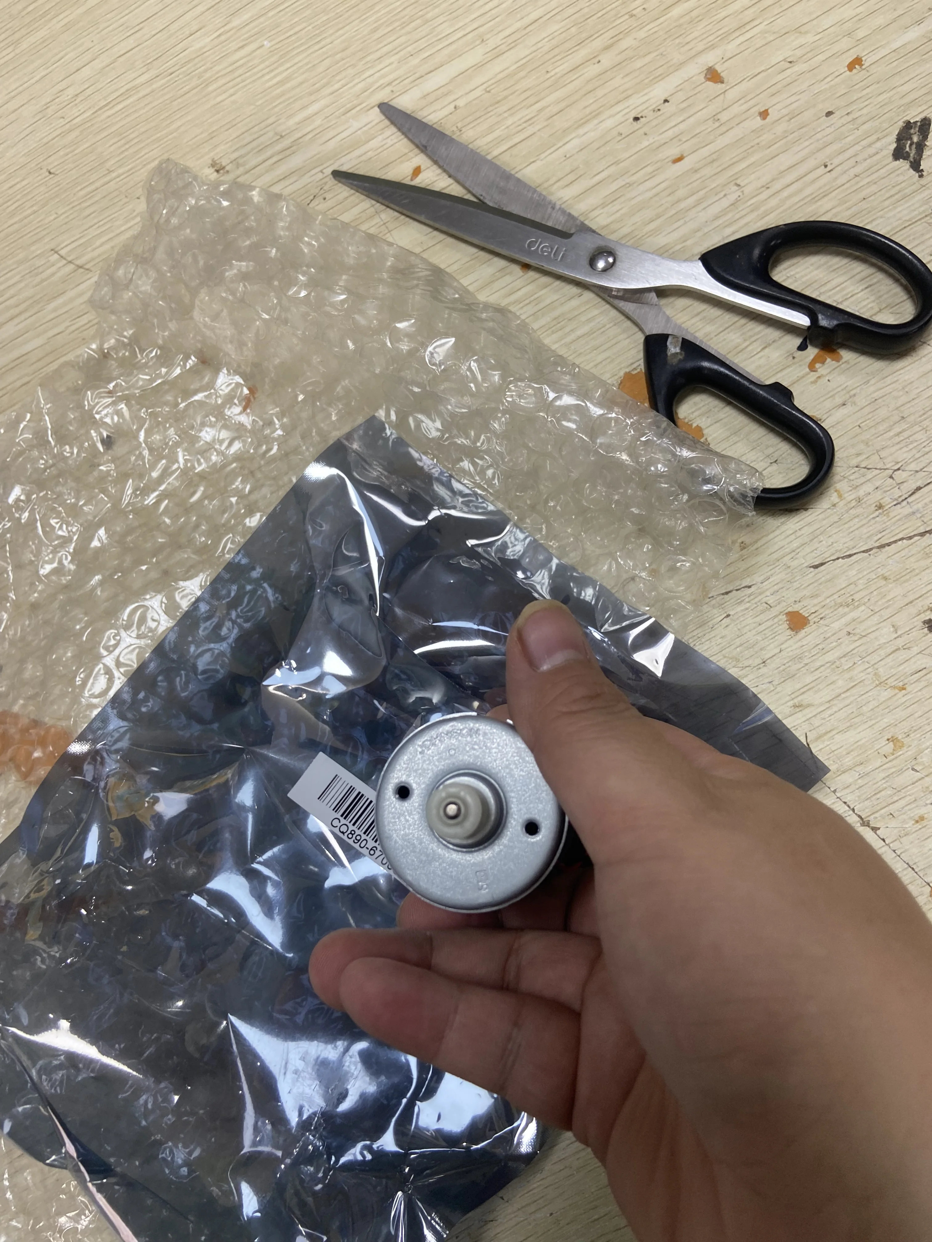 Оригинальный новый двигатель каретки CQ890-67006 для HP DesignJet T120 T520 T730 T830 CQ890-60092 F9A30-67063 детали плоттера
Оригинальный новый двигатель каретки CQ890-67006 для HP DesignJet T120 T520 T730 T830 CQ890-60092 F9A30-67063 детали плоттера