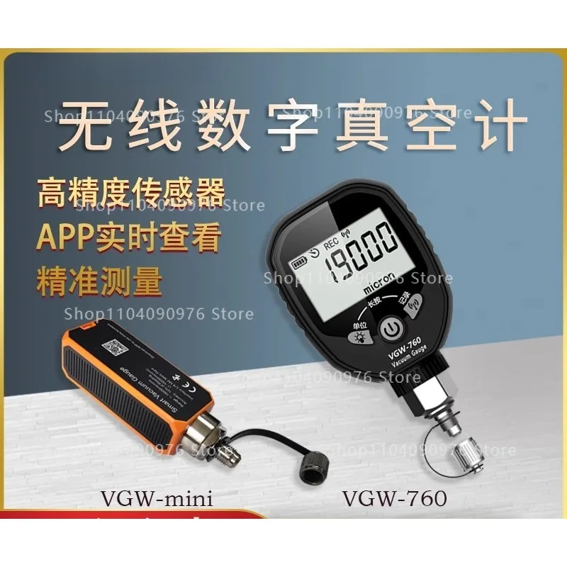 VGW MINI 760 Умный цифровой вакуумметр Цифровой электронный вакуумметр хладагента для обслуживания холодильного оборудования
VGW MINI 760 Умный цифровой вакуумметр Цифровой электронный вакуумметр хладагента для обслуживания холодильного оборудования