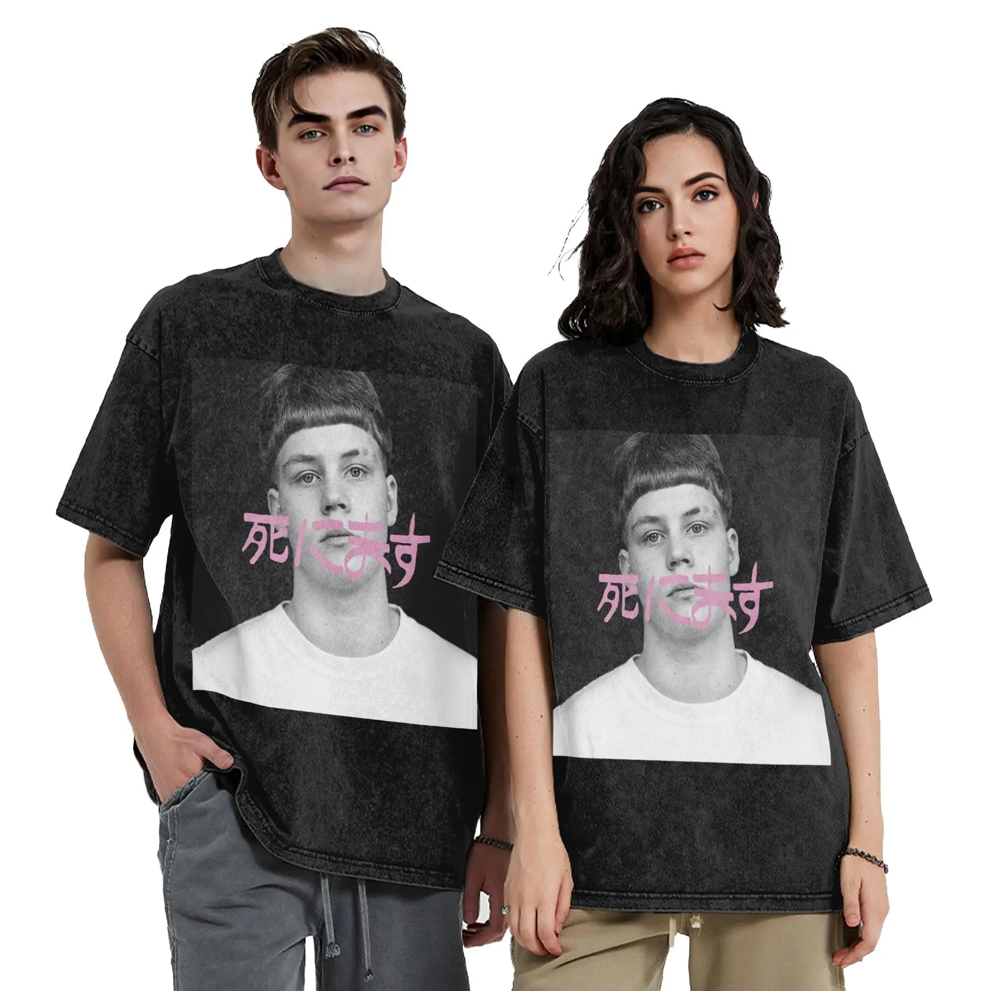 Yung Lean sad handwritten japanese Vintage Washed T-Shirt Men's Cotton Clothing Printed Crewneck Short Sleeve
Yung Lean sad handwritten japanese Vintage Washed T-Shirt Men's Cotton Clothing Printed Crewneck Short Sleeve