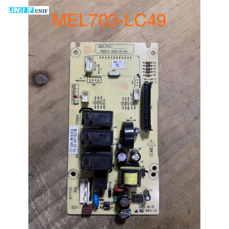 Высококачественная печатная плата для микроволновой печи Galanz MEL703-LC49 G90F25CN3XL-R6(G2)
Высококачественная печатная плата для микроволновой печи Galanz MEL703-LC49 G90F25CN3XL-R6(G2)