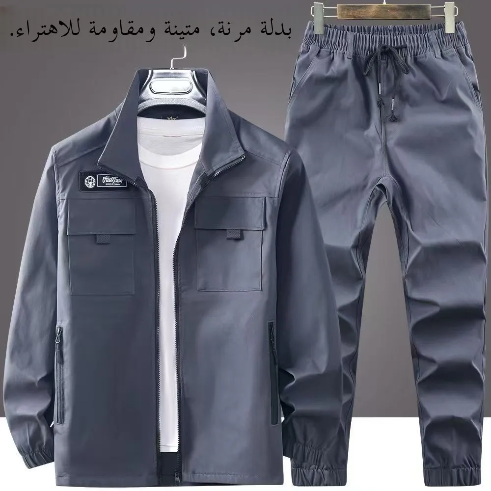 Men's Camouflage Work Uniform Set Spring Autumn Elastic Wear-Resistant Automobile Repairing Construction Site Labor Protectio...
Men's Camouflage Work Uniform Set Spring Autumn Elastic Wear-Resistant Automobile Repairing Construction Site Labor Protectio...