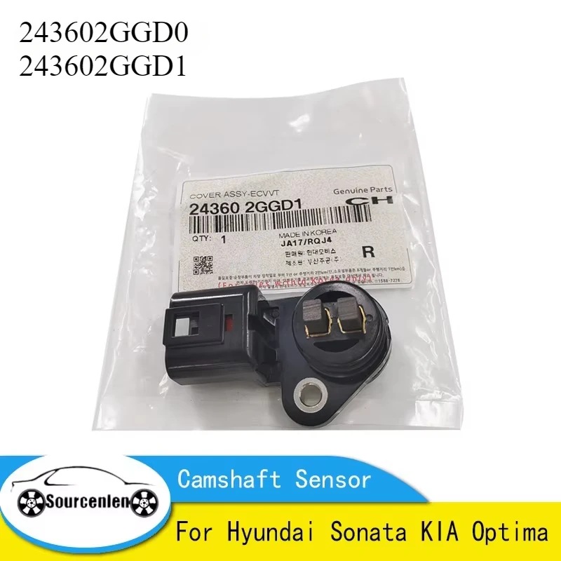 New Camshaft Sensor For Hyundai Sonata KIA Optima 243602GGD0 24360-2GGD0 243602GGD1 24360-2GGD1
New Camshaft Sensor For Hyundai Sonata KIA Optima 243602GGD0 24360-2GGD0 243602GGD1 24360-2GGD1