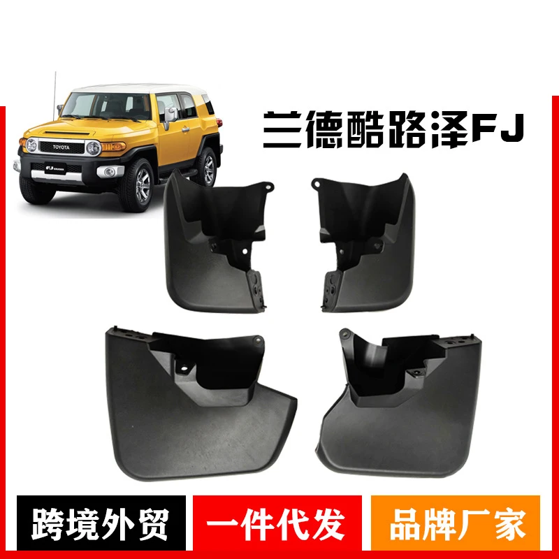 Car Mudguard Fender Mud Flaps Splash Guards Compatible For Toyota Land Cruiser 2007-22
Car Mudguard Fender Mud Flaps Splash Guards Compatible For Toyota Land Cruiser 2007-22