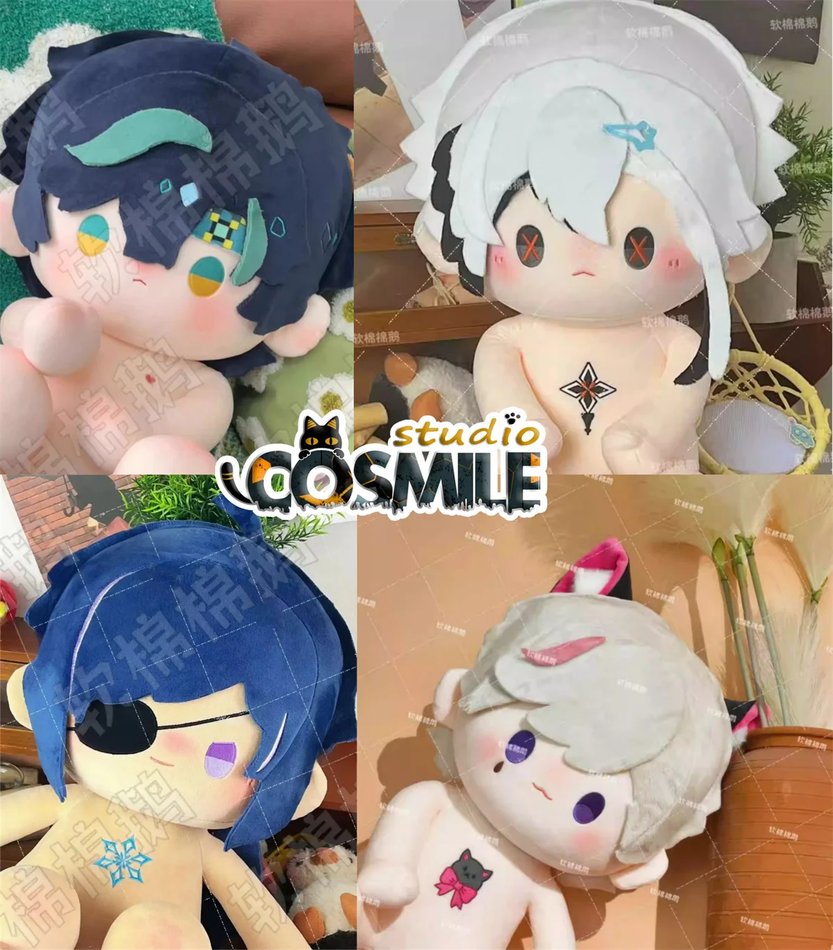 Genshin Impact Kinich キィニチ Kaeya Alberich ガイア Lyney リネ Peruere ペルヴェーレ Stuffed Plushie 40cm Plush Sitting Seated Doll Body EE
Genshin Impact Kinich キィニチ Kaeya Alberich ガイア Lyney リネ Peruere ペルヴェーレ Stuffed Plushie 40cm Plush Sitting Seated Doll Body EE