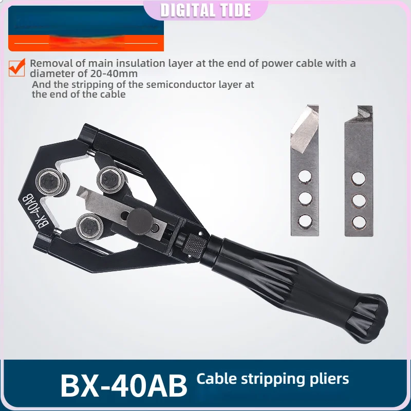 BX-40 Electrician Wire Stripper Plier 20-40mm High Voltage Cable End Semiconductor And Insulation Adjustable Stripping Pliers
BX-40 Electrician Wire Stripper Plier 20-40mm High Voltage Cable End Semiconductor And Insulation Adjustable Stripping Pliers