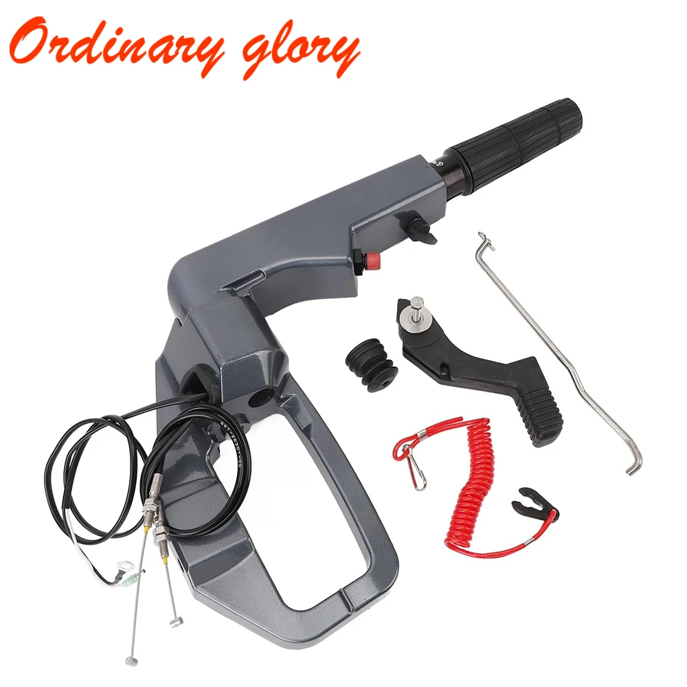 66T-W0084 Handle Steering Assy For Yamaha 2 Stroke 40HP E40X For Parsun 40HP 66T-W0084-02-4D Boat motor
66T-W0084 Handle Steering Assy For Yamaha 2 Stroke 40HP E40X For Parsun 40HP 66T-W0084-02-4D Boat motor
