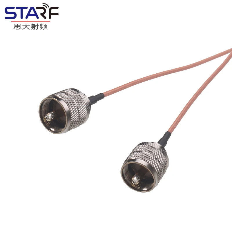 UHF male to male PL-259 RG316Z brown 1 meter extension cable jumper feeder
UHF male to male PL-259 RG316Z brown 1 meter extension cable jumper feeder