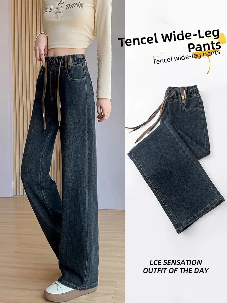 High Waist Wide Leg Jeans Women's Elastic Waist Slimming Stretchy Trousers Autumn New Sle Faionable Casual Denim Pants
High Waist Wide Leg Jeans Women's Elastic Waist Slimming Stretchy Trousers Autumn New Sle Faionable Casual Denim Pants