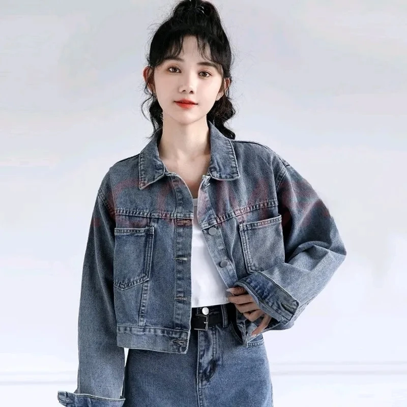 2025 New Spring Autumn Vintage Short Denim Jacket Women's Outwear Large Pocket Loose Single Breasted Casual Jeans Coat Tops
2025 New Spring Autumn Vintage Short Denim Jacket Women's Outwear Large Pocket Loose Single Breasted Casual Jeans Coat Tops