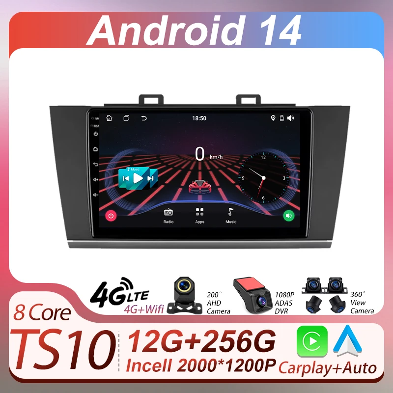Car Radio Multimedia Video Player For Subaru Outback 5 2014 - 2018 Legacy 6 2014 - 2017 Android 14 Wireless Android Auto BT DSP
Car Radio Multimedia Video Player For Subaru Outback 5 2014 - 2018 Legacy 6 2014 - 2017 Android 14 Wireless Android Auto BT DSP