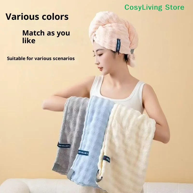 1 шт. Шапочка для быстрой сушки волос, утолщенная, супервпитывающая, для женщин, полотенце-тюрбан для сушки волос
1 шт. Шапочка для быстрой сушки волос, утолщенная, супервпитывающая, для женщин, полотенце-тюрбан для сушки волос