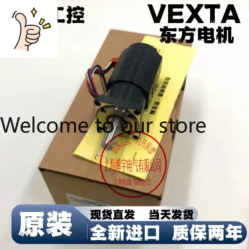 Оригинальные запчасти Oriental A3868-90215HG1 A3868-90215HG A5448-9015HGE (цена договорная)
Оригинальные запчасти Oriental A3868-90215HG1 A3868-90215HG A5448-9015HGE (цена договорная)