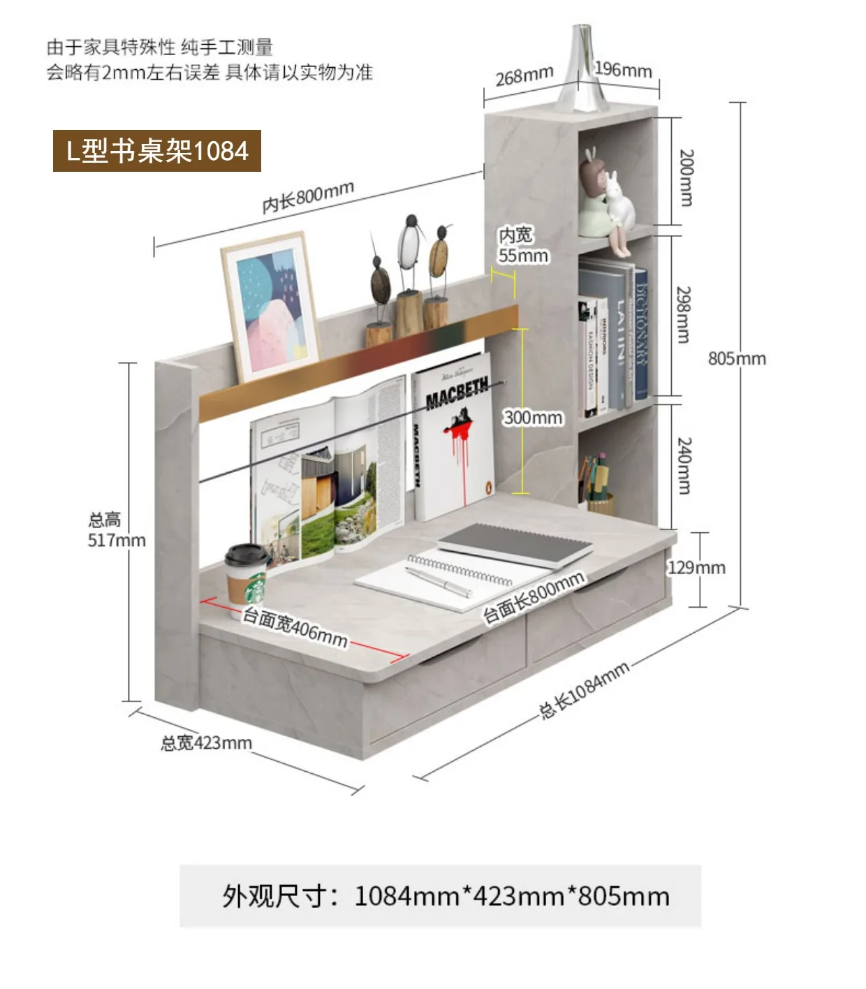 Wall-mounted suspended wall-mounted desk Solid wood children's study table Household bedroom suspended wall bookcase Desk integr
Wall-mounted suspended wall-mounted desk Solid wood children's study table Household bedroom suspended wall bookcase Desk integr