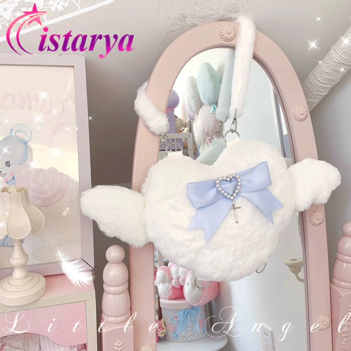 Japanese Kawaii Angel Wings Fleece Backpack White Heart Cross Bow Y2k Bag Cute Bow Lolita JK Harajuku Cosplay Party Knapsack
Japanese Kawaii Angel Wings Fleece Backpack White Heart Cross Bow Y2k Bag Cute Bow Lolita JK Harajuku Cosplay Party Knapsack