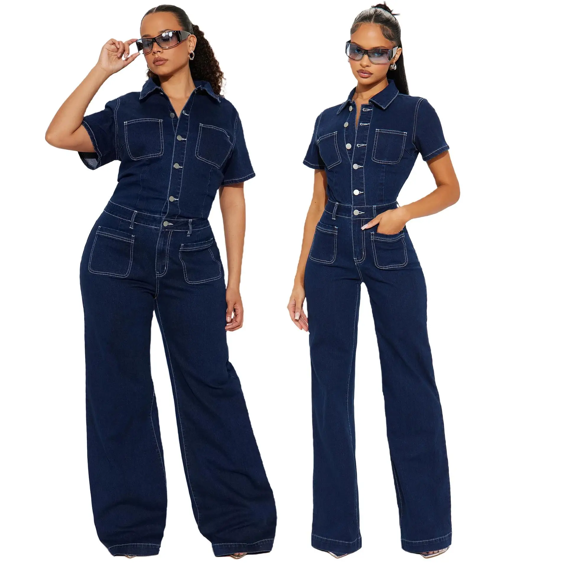 Elastic Horn Mouth Wa ort Sved Denim Jumpsuit Women's Mid-Waist Long Pants Jumpsuit Spring 2025 No Brand Registered Trade...
Elastic Horn Mouth Wa ort Sved Denim Jumpsuit Women's Mid-Waist Long Pants Jumpsuit Spring 2025 No Brand Registered Trade...