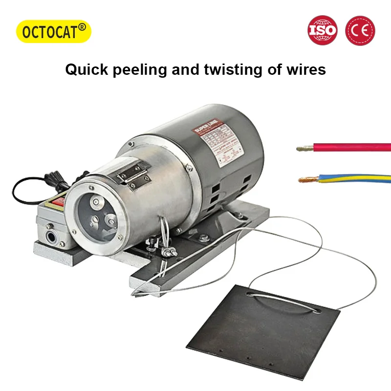 Barrel peeling twisting machine automatic pure electric twisting Fried Dough Twists machine medium thick multi-core stranding
Barrel peeling twisting machine automatic pure electric twisting Fried Dough Twists machine medium thick multi-core stranding