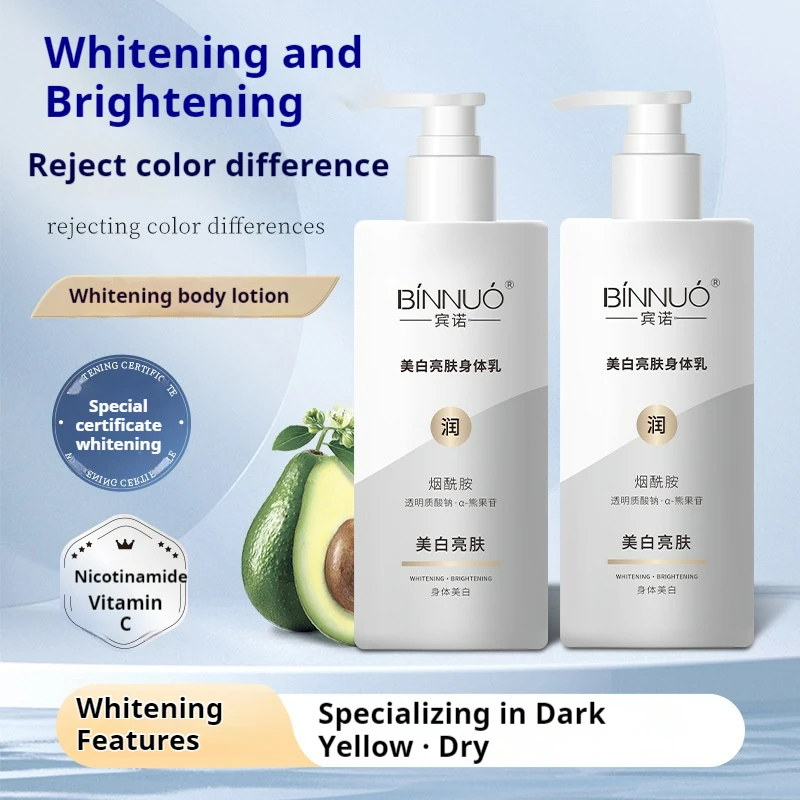 Bino 260g Niacinamide Body Lotion - Brightening, Hydrating & Moisturizing for Smooth Skin
Bino 260g Niacinamide Body Lotion - Brightening, Hydrating & Moisturizing for Smooth Skin